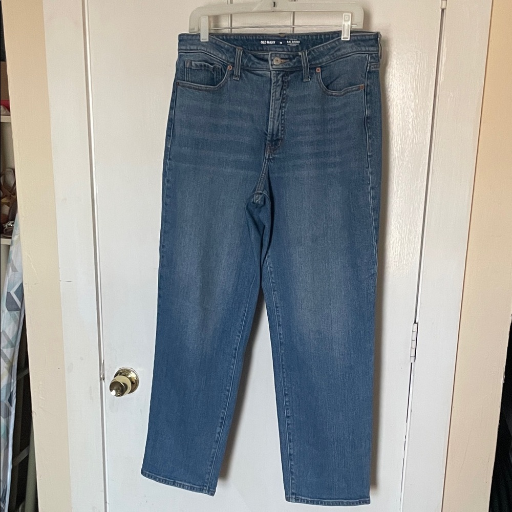 Old Navy high rise O.G. Loose Jeans